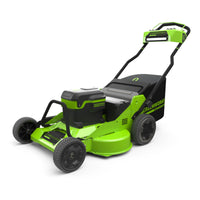 Tool Type: Lawn Mowers